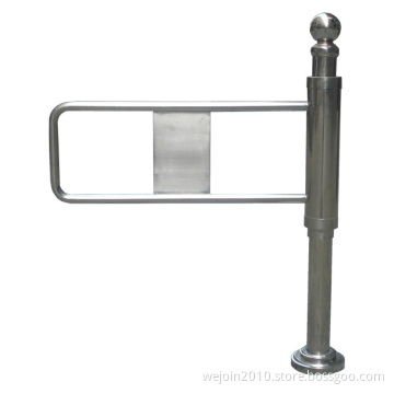 Manual Swing Barrier (WJBZ201)